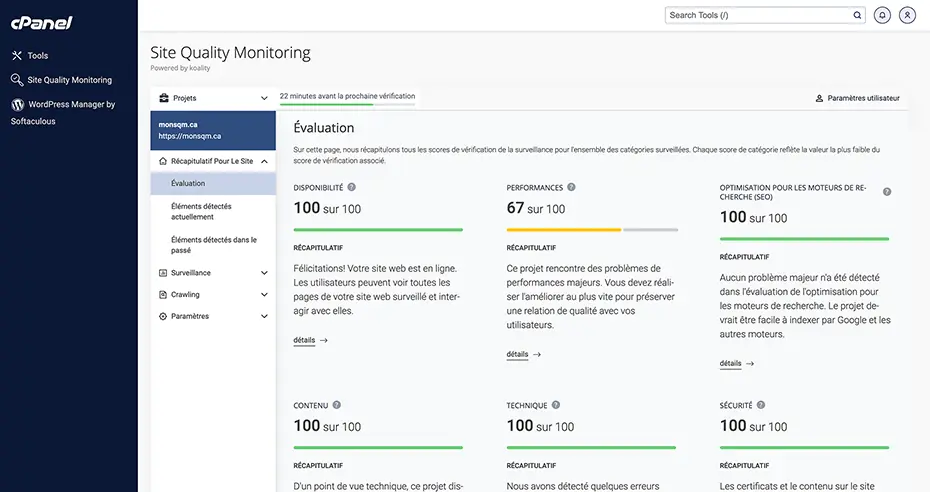 Interface Site Quality Monitoring